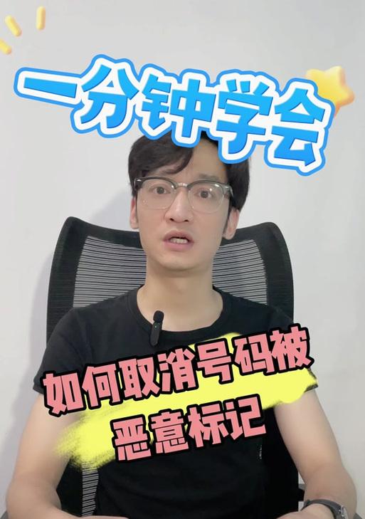 绝地求生标记怎么解除？解除标记有什么好处？