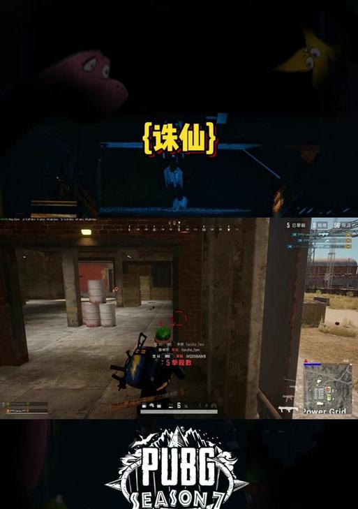 绝地求生标记怎么解除？解除标记有什么好处？