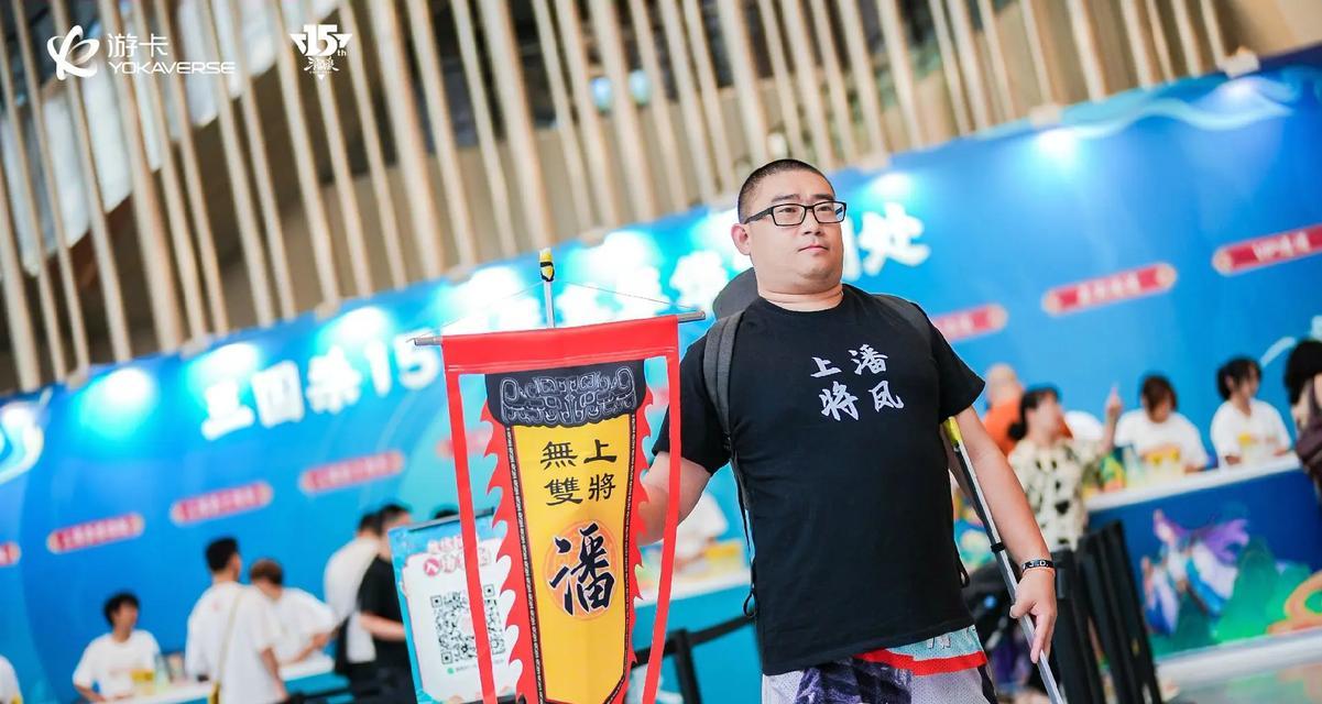 三国杀刘宏甲的小号名称是什么？小号有何特殊之处？