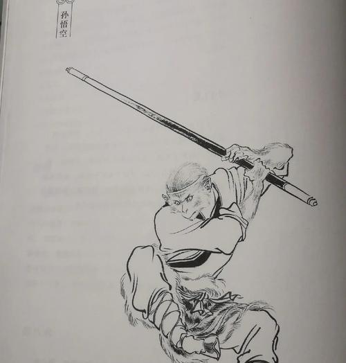 印斗战神的绘画步骤是什么？画作中应注意哪些细节？