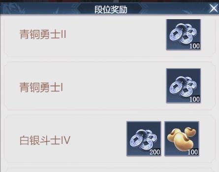 银币在三国杀中如何使用性价比高？银币获取途径有哪些？