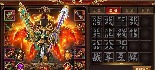 热血游戏中军鼓的获取方法是什么？