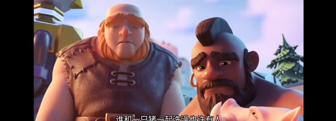 部落冲突新英雄上场方法是什么？