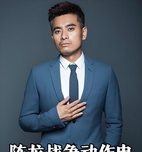 部落冲突陈龙使用技巧？如何玩转陈龙角色？