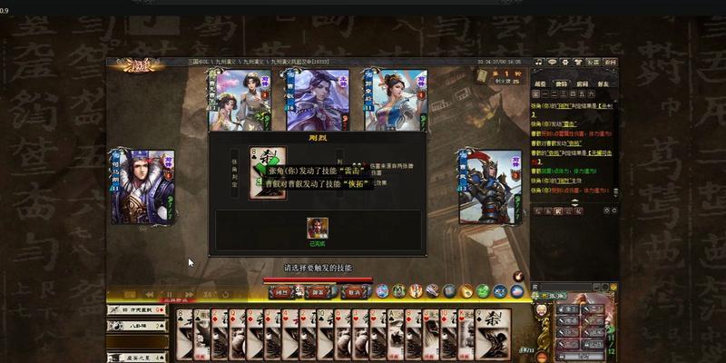 三国杀战纪噩梦模式的通关技巧有哪些？噩梦模式的难点在哪里？