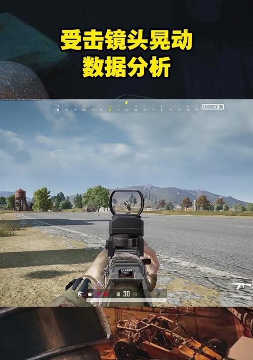 绝地求生无法转动镜头的原因是什么？