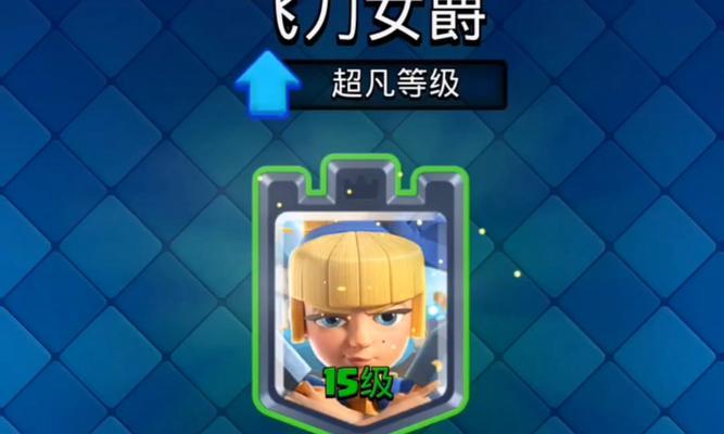 皇室战争破盾策略？卫队破盾的有效方法是什么？