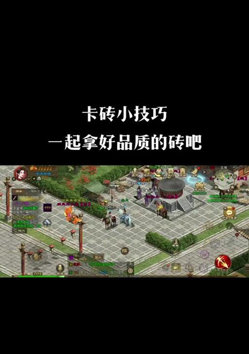 征途架设教程如何一步步完成？需要哪些工具和设置？