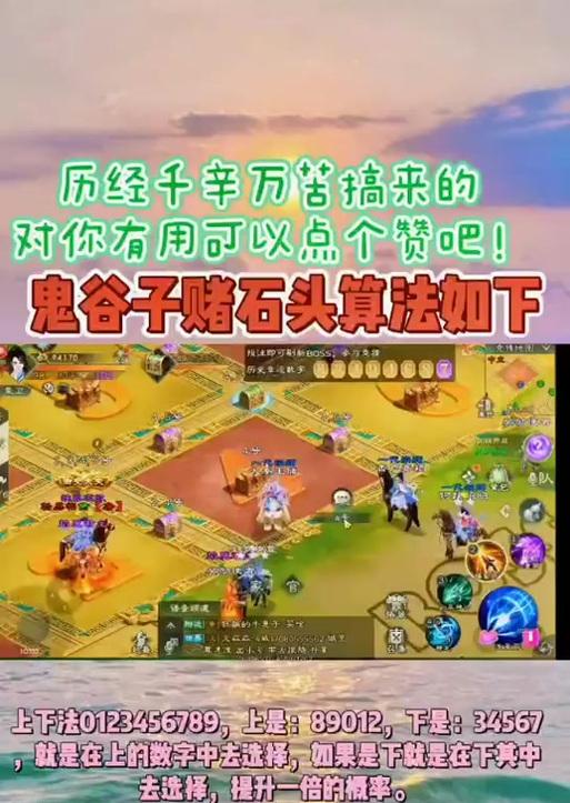 征途架设教程如何一步步完成？需要哪些工具和设置？