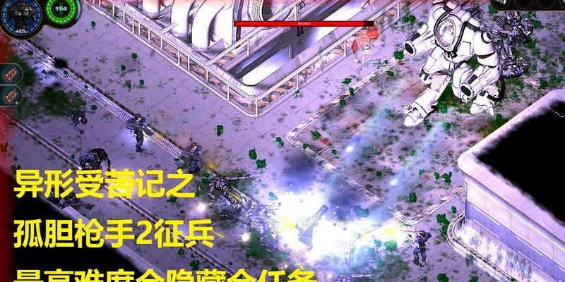 反恐精英雪域迷踪速刷方法是什么？如何快速通关？