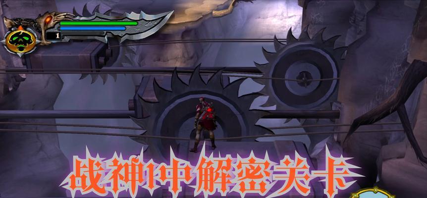 斗战神游戏中过程动画如何关闭？关闭后对游戏体验有何影响？