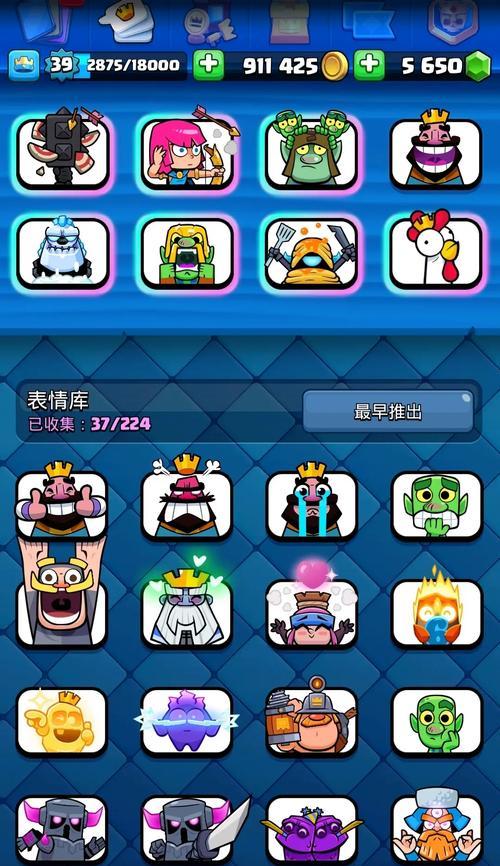 16级镜子在皇室战争中的使用方法是什么？效果如何？