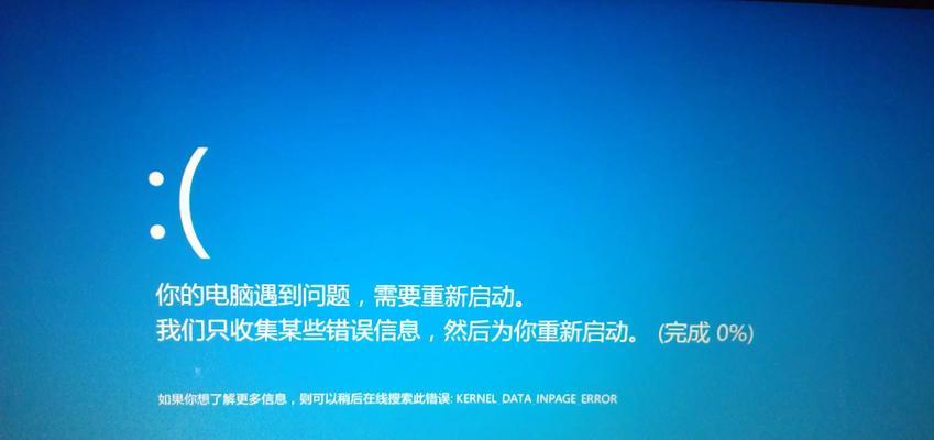 绝地求生启动缓慢如何解决？