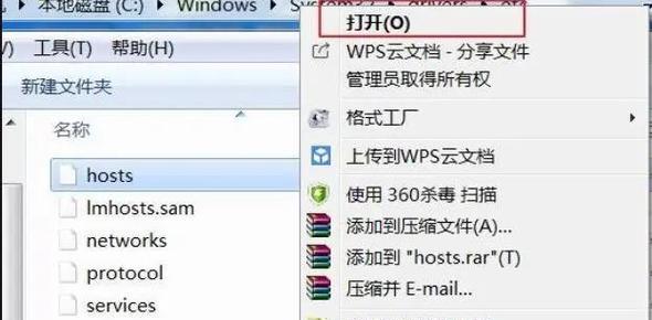 绝地求生启动缓慢如何解决？