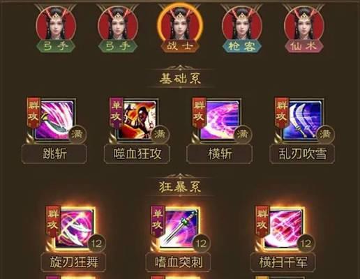征途2卡萨丁玩法指南？卡萨丁技能如何搭配？
