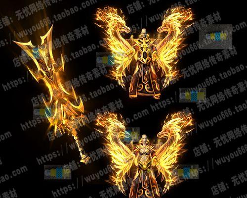 热血传奇中更换武器和衣服外观的方法是什么？