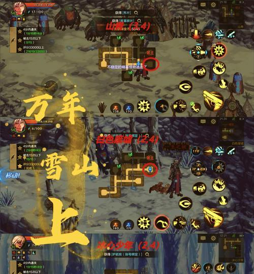地下城与勇士遗迹之路的进入条件是什么？具体步骤有哪些？