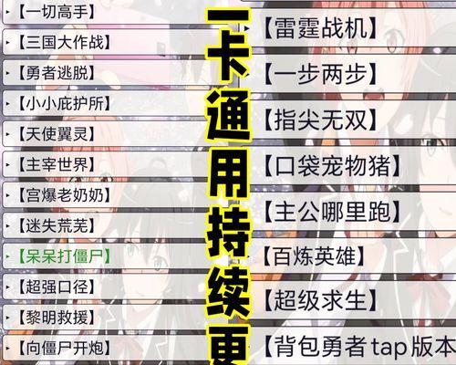 征途帮会怎么弄任务？任务创建和管理技巧有哪些？