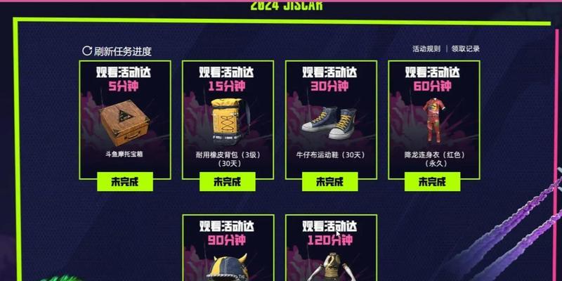 绝地求生黄色皮卡获取方法是什么？哪里可以找到？