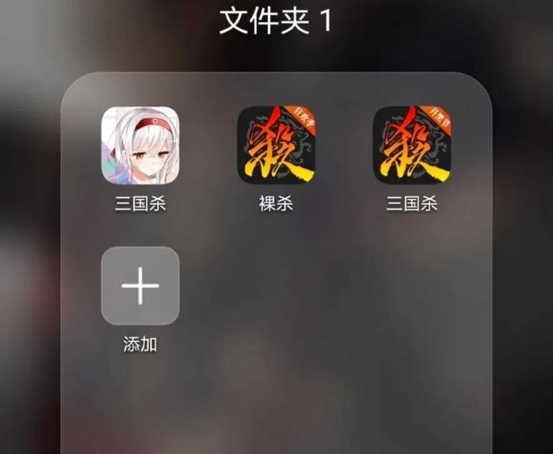 有哪些软件可以不通过搜索直接玩三国杀？