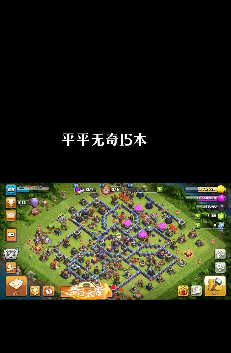 部落冲突中如何管理部落成员？有哪些管理技巧？