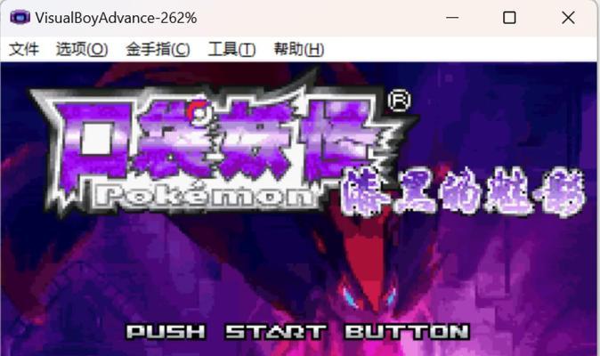 漆黑魅影百变怪获取方法是什么？百变怪在游戏中的作用是什么？