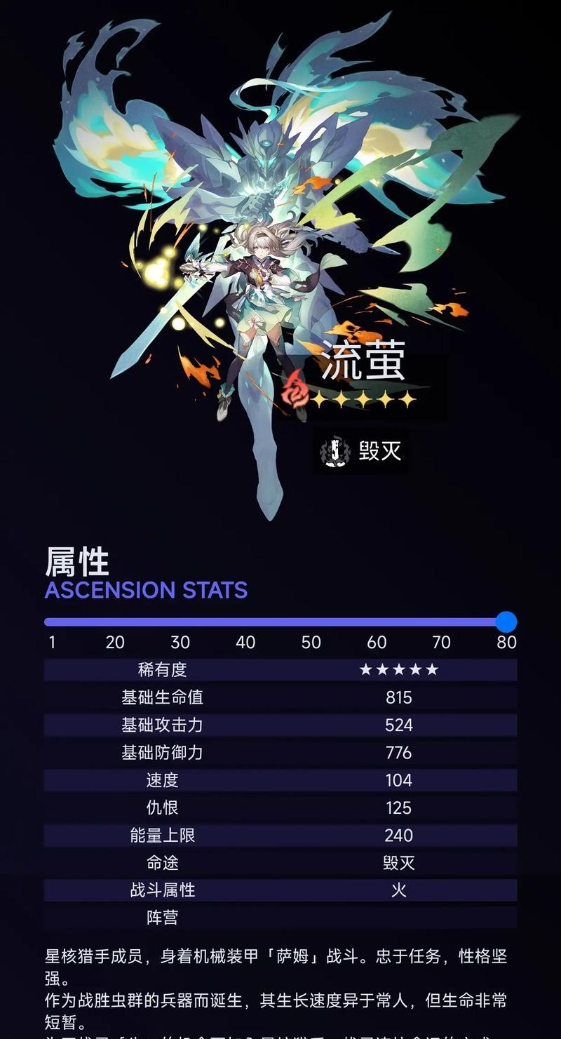 部落冲突英雄技能材料怎么获取？获取技能材料的方法有哪些？