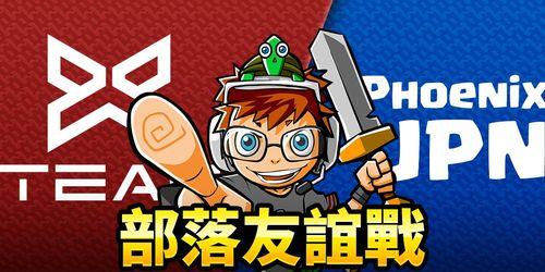 部落冲突中如何获得新宠物乌龟？