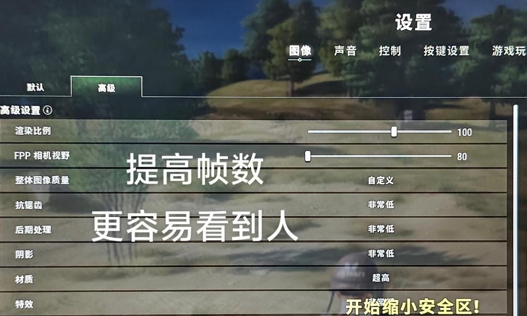 绝地求生查看伤害的方法是什么？有什么用处？