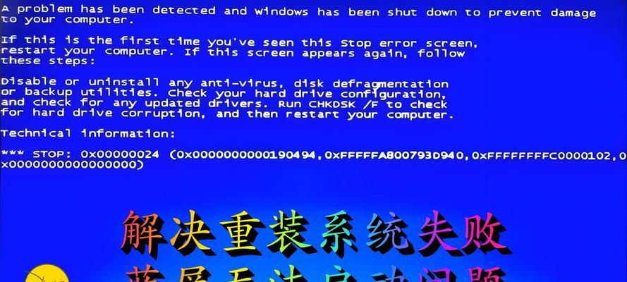 电脑上反恐精英无法运行的原因是什么？