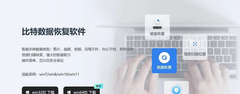 MP5卡机了如何快速解决？卡机后数据会丢失吗？