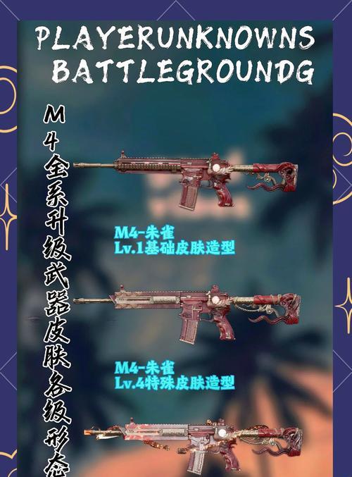 绝地求生中如何正确丢弃武器？有哪些情况需要丢弃武器？