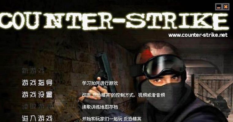 反恐精英猛鬼来袭模式的入门技巧是什么？