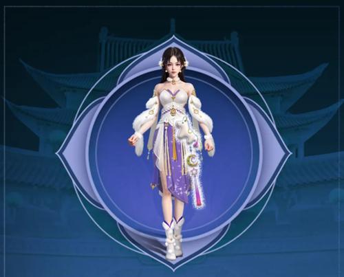 原始征途中蓝色披风的合成方法是什么？需要哪些材料？