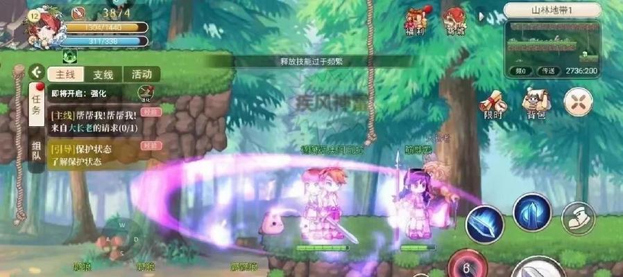 飞入彩虹岛后如何应对？有哪些生存策略？