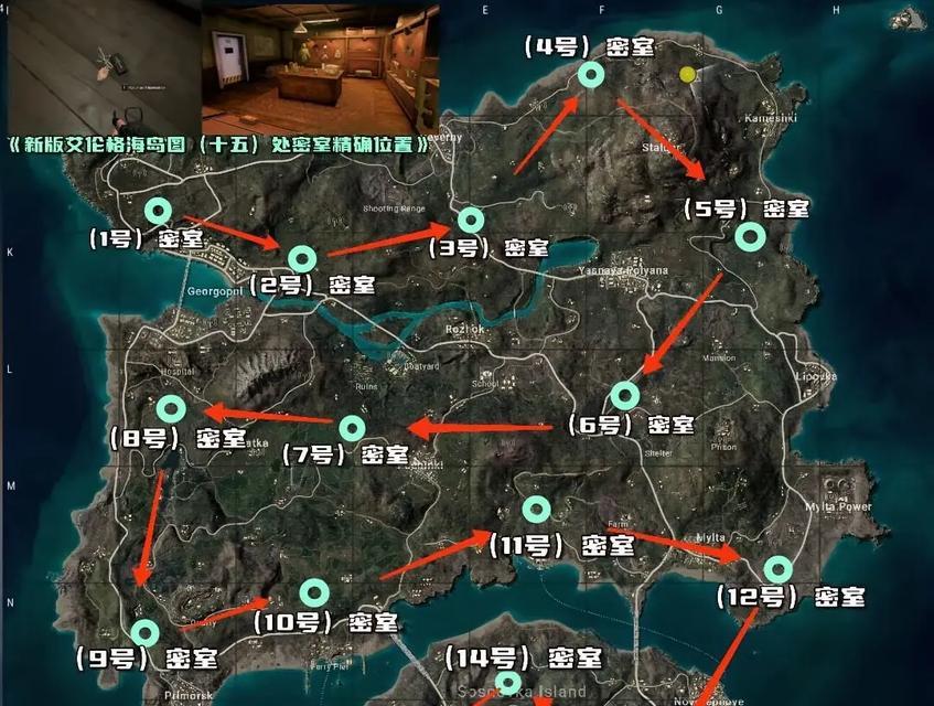 绝地求生中密位如何调整？密位调整对射击有何影响？