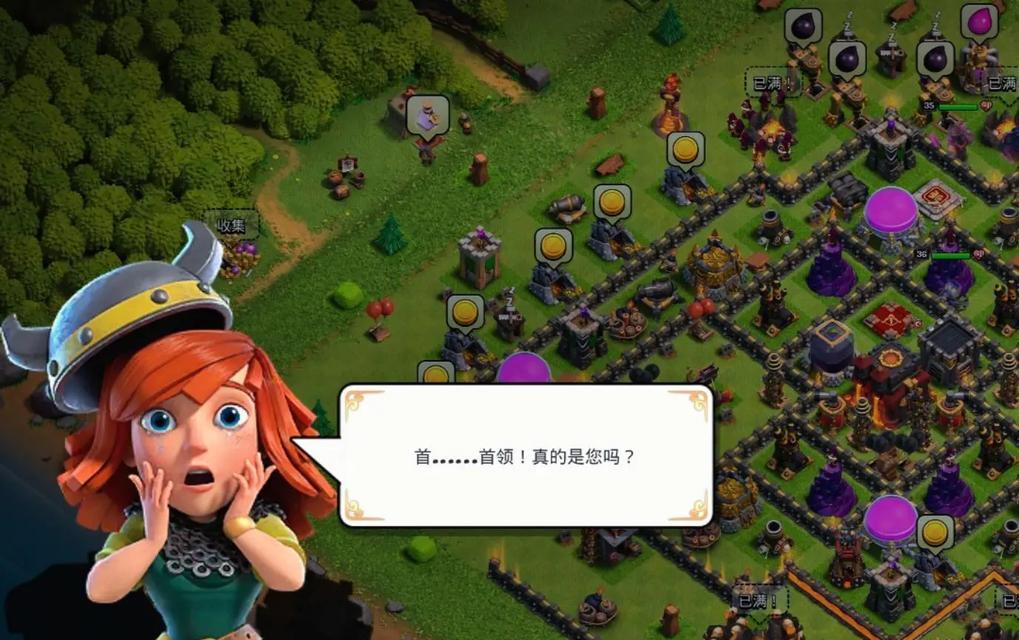 部落冲突炮兵消失的原因是什么？如何找回？