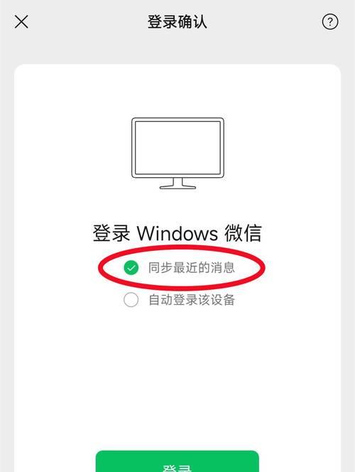 部落冲突炮兵消失的原因是什么？如何找回？
