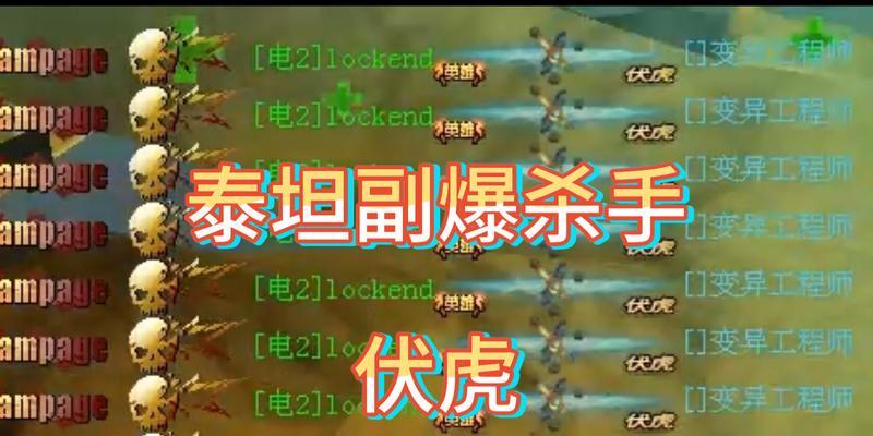 反恐精英中兽颅是如何爆出的？有哪些技巧可以提高爆率？