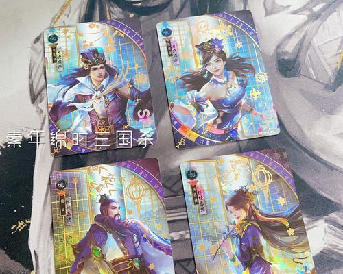 三国杀卡封是什么意思？如何避免卡封？