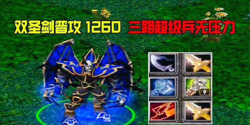 刀魔打法是什么？打败后有什么奖励？