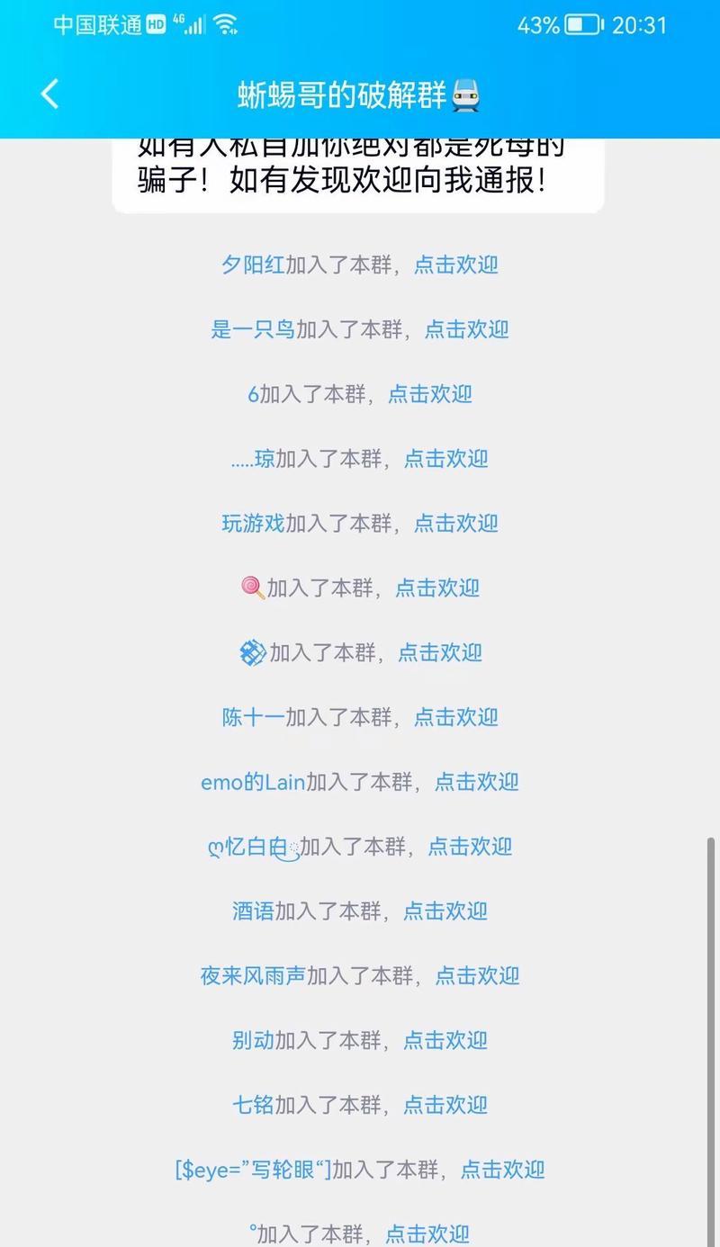 部落冲突中如何设置钱的数量？设置钱数量有什么好处？