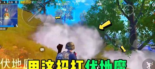 绝地求生大疆盒子使用指南是什么？如何正确连接和使用？