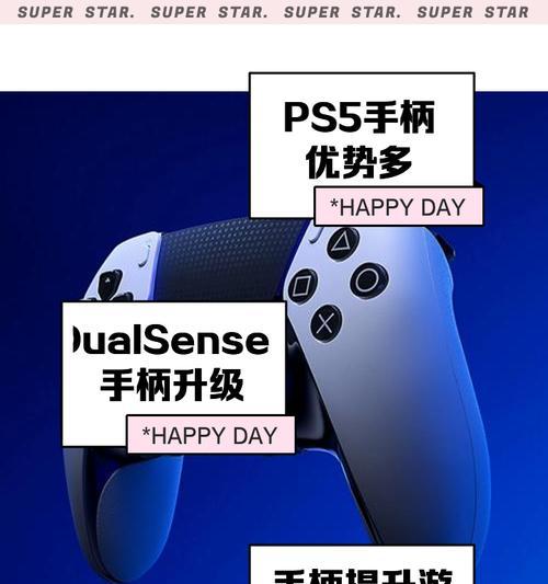 手机征途游戏手柄的使用方法是什么？使用手柄有什么好处？