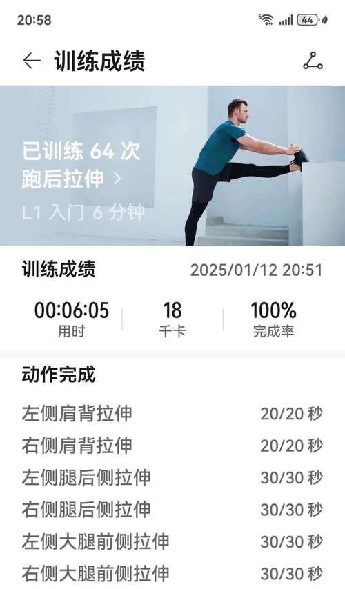 绝地求生跑步和切换设置方法是什么？如何自定义？