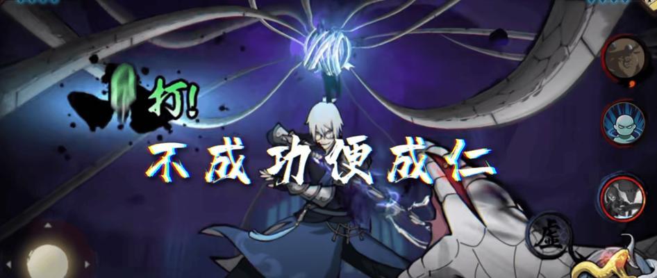 征途护身符修改方法是什么？修改后效果如何？