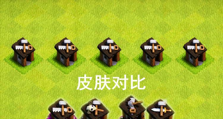 部落冲突水龙皮肤获取方法是什么？需要哪些条件？