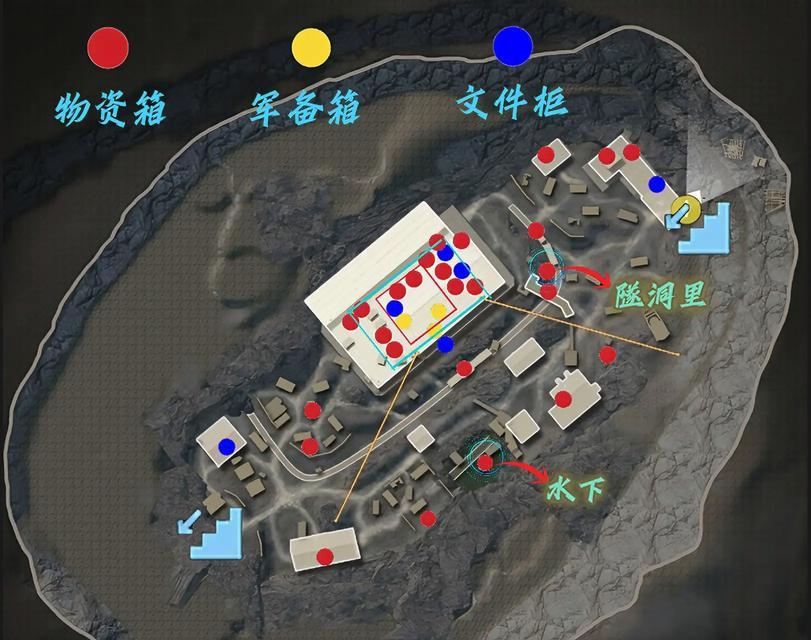 绝地求生迷雾港入口在哪里？如何进入迷雾港？