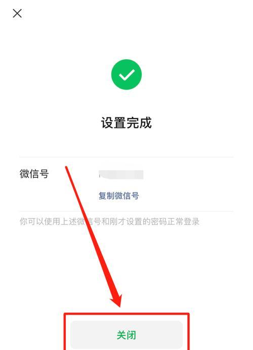 原始征途账号被盗如何找回密码？找回密码的步骤是什么？