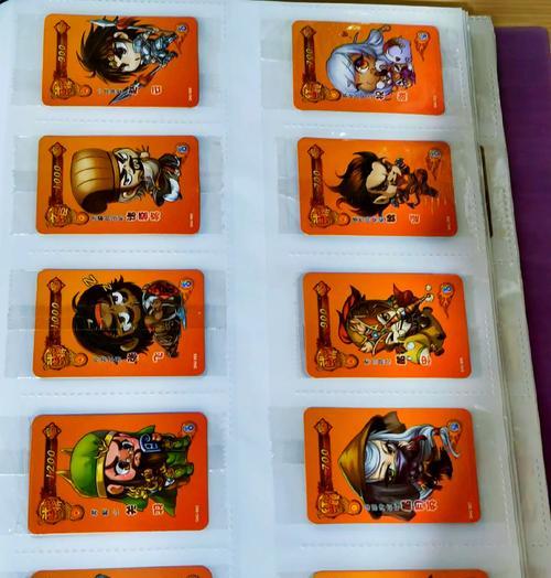 三国杀打牌时卡套的含义是什么？